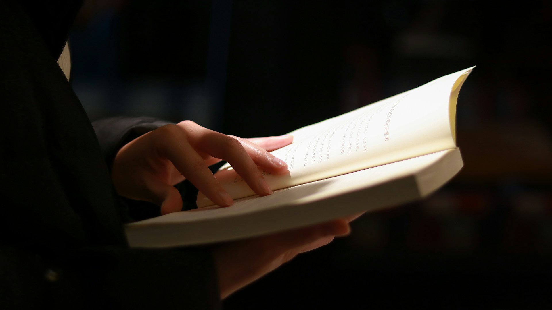 Nakkelampe Test - Foto: Unsplash